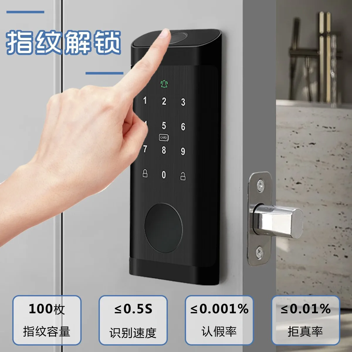 Cerradura de puerta inteligent - Smart Door Lock Wifi reseña y precio