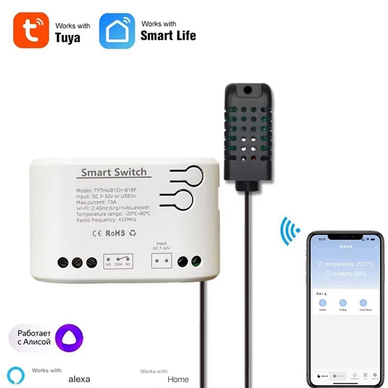 Interruptor WiFi Inteligente Y - Wifi Thermostat reseña y precio